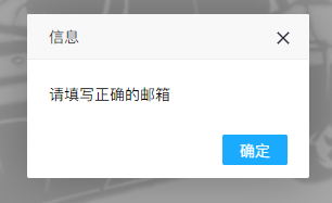 1606211115162984.png